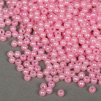 Бусины MAGIC 4 HOBBY круглые перламутр 4мм цв.015 розовый уп.500г (15000шт)