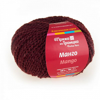Пряжа для вязания ТРО Манго (90% акрила, 10% полиамида) 5х100г/100м цв.5100 мулине (вишня/слива)