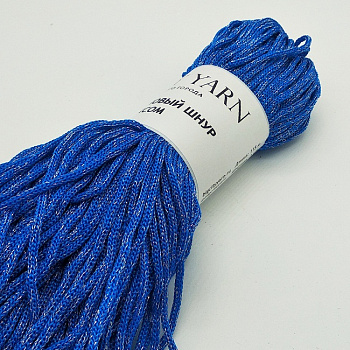 Шнур для вязания BigCityYarn Ø3мм с люрексом цв.синий (±100м)