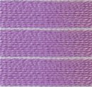 Нитки для вязания Ирис (100% хлопок) 300г/1800м цв.2106 сиреневый С-Пб