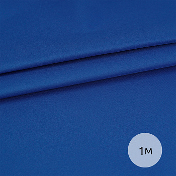 Ткань курточная TBY Дюспо 240T с пропиткой PU MILKY 80г/м² S027 яр.синий 150 см уп.1м