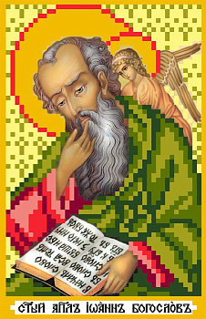 Рисунок на шелке МАТРЕНИН ПОСАД арт.22х25 - 3022 Иоанн Богослов