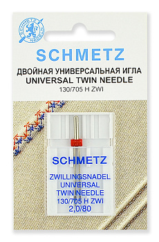 Иглы для бытовых швейных машин Schmetz стандартные двойные 130/705H ZWI №80/2.0, уп.1 игла