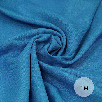 Ткань габардин TBYGab-150144 150г/м2 100% полиэстер шир.150см цв.S144 голубой уп.1м