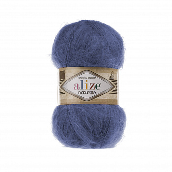 Пряжа для вязания Ализе Naturale (60% шерсть, 40% хлопок) 5х100г/230м цв.022 джинс