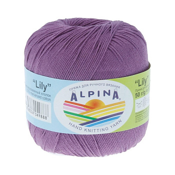 Пряжа ALPINA LILY (100% мерсеризованный хлопок) 10х50 г/175 м цв.803 св.фиолетовый
