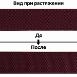 Резинка TBY помочная Ультра 40мм 178 бордовый рул.25м