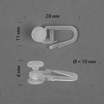 Крючок для штор с роликом цв.прозрачный уп.100шт