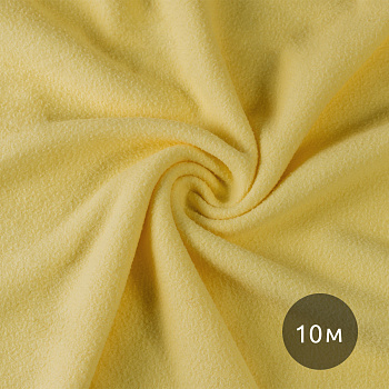 Ткань флис 2-х ст. TBY-0240-10 240 г/м² 100% ПЭ шир.150см  цв.10 лимон уп.10м