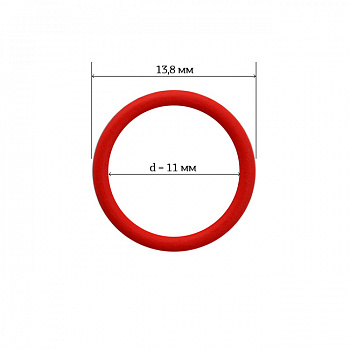 Кольцо для бюстгальтера Ø11мм металл ARTA.F.2830 цв.100 красный, уп.50шт