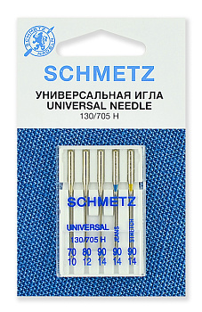 Иглы для бытовых швейных машин Schmetz комбинированные 130/705H №№ 70,80,90;90(J);90(S), уп.5 игл