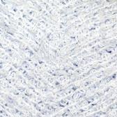 Пряжа для вязания КАМТ Творческая (100% хлопок) 5х100г/270м цв.002 отбелка