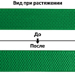 Резинка TBY помочная Ультра 40мм 243 зеленый уп.4м (±0,5м)