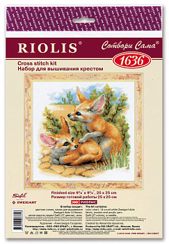 Набор для вышивания РИОЛИС арт.1636 Фенеки 25х25 см