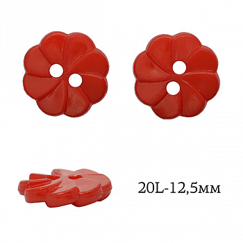 Пуговицы пластик Цветок TBY.P-3020 цв.03 красный 20L-12,5мм, на 2 прокола, 50 шт