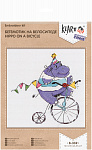 Набор для вышивания KLART арт. 8-332 Бегемотик на велосипеде 14,5х15,5 см