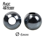 Бусины MAGIC 4 HOBBY круглые перламутр 6мм цв.029 серый уп.500г (4838шт)