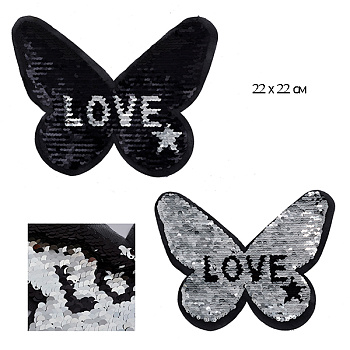 Аппликации пришивные арт.TBY.FLA06 LOVE (бабочка) с двусторонними пайетками 22х22см цв.черный уп.2 шт