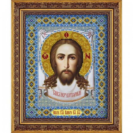 Набор для вышивания бисером ПАУТИНКА арт.Б-1023 Спас Нерукотворный 20х25 см