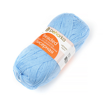 Пряжа для вязания ПЕХ Бисерная (100% акрил) 5х100г/450м цв.005 голубой