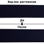 Резинка TBY помочная Ультра 40мм 330 т.синий рул.25м