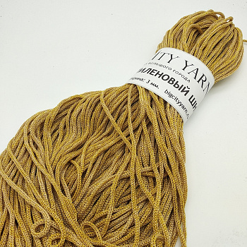 Шнур для вязания BigCityYarn Ø3мм с люрексом цв.кремовый (±100м)