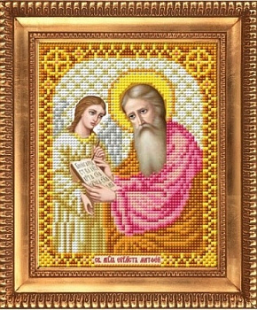 Рисунок на ткани бисером БЛАГОВЕСТ арт.И-5127 Св.Апостол Матфей 13,5х17 см