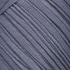 Пряжа для вязания ТРО Итальянская (100% хлопок) 5х200г/165м цв.0433 серый