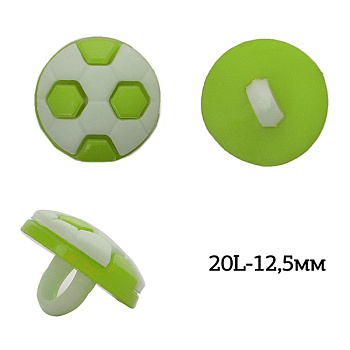 Пуговицы пластик Мячик TBY.P-2820 цв.08 зеленый 20L-12,5мм, на ножке, 400 шт