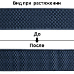 Резинка TBY помочная Ультра 40мм 321 т.серый уп.4м (±0,5м)