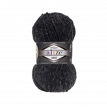 Пряжа для вязания Ализе Superlana midi (25% шерсть, 75% акрил) 5х100г/170м цв.800 антрацитовый жаспе