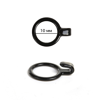 Кольцо-крючок для бюстгальтера d10мм металл TBY-12692 цв.черный, уп.20шт