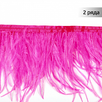 Перья на ленте Страус TBY арт.15-021 шир.15см цв. ярко-розовый уп.2м