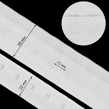 Крючки на ленте 2 ряда на мягкой основе шир.40мм TBY-76178 цв.белый уп. 45,7м