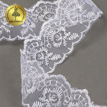 Кружево капрон KRUZHEVO арт.TBS.30010 шир.45мм цв.001 белый уп.9,14м