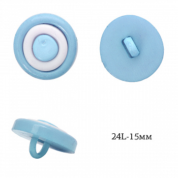 Пуговицы пластик круг TBY.P-2624 цв.02 голубой 24L-15мм, на ножке, 50 шт