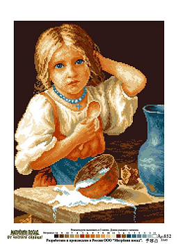 Рисунок на канве МАТРЕНИН ПОСАД арт.37х49 - 0852 Крестьянская девочка (по мотивам Х.П.Платонова)