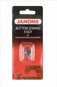 Лапка для бытовых швейных машин Janome 7 мм, для пришивания пуговиц