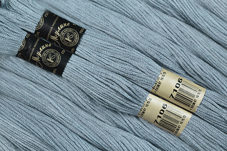 Нитки мулине IDEAL арт.ТВ (100% хлопок) 24х8м цв.373