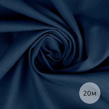 Ткань льняная 200 г/м² лен 25%, хб 25%, вискоза 25%, пэ 25% шир.140 см арт.TBY.Li.1009.51 цв.51 синий рул.20м