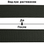 Резинка TBY помочная Ультра 40мм 328 хаки уп.4м (±0,5м)