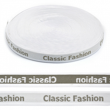 Резинка тканая мягкая шир.030мм цв.бело-серый Classic Fashion уп.25м А