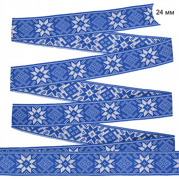 Лента Славянский орнамент. Оберег арт.с3772г17 рис.9355 шир.24мм цв.синий-белый уп.50м