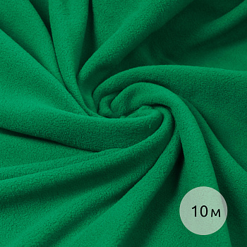 Ткань флис 2-х ст. TBY-0059-243 190 г/м² 100% ПЭ шир.150см  цв.F243 зеленый уп.10м
