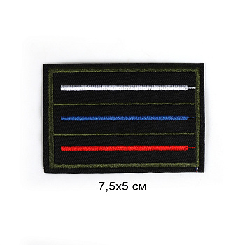 Термоаппликация арт.TBY.FLAG.11 7,5х5см, уп.10шт