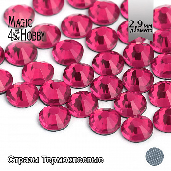 Стразы термоклеевые MAGIC 4 HOBBY SS10 (2,7-2,9 мм)  цв. Rose уп.288шт