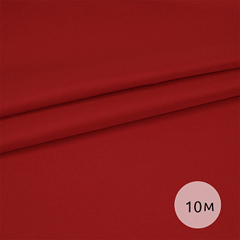 Ткань курточная TBY Дюспо 240T с пропиткой PU MILKY 80г/м² S171 красный упак.10м