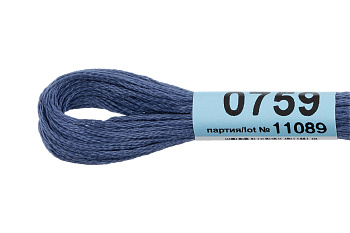 Нитки для вышивания Gamma мулине (0207-0819) 100% хлопок 24 x 8 м цв.0759 ярк.синий