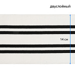 Подвяз трикотажный полиэстер арт.TBY.73067 цв.белый с черными полосами, 14х100см уп.1шт