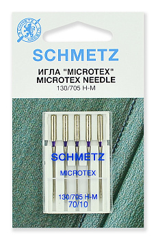 Иглы для бытовых швейных машин Schmetz микротекс (особо острые) 130/705H-M №70, уп.5 игл